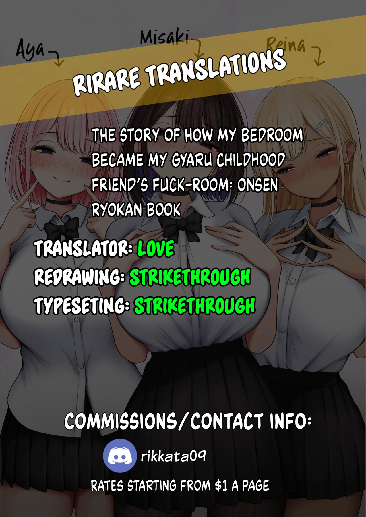 Hentai Manga Comic-The story of how my bedroom became my gyaru childhood friend's fuck-room: onsen ryokan book-Read-95